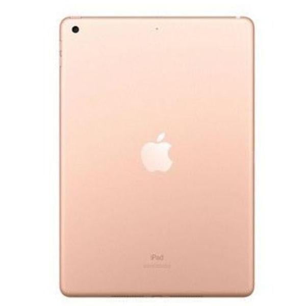 iPad 7th Generation 32GB Gold WIFI